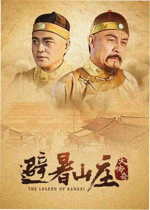 挪威的森林完整版 阳台火灾片段