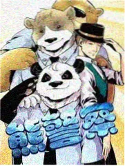 挪威的森林完整版 雨中奔跑片段