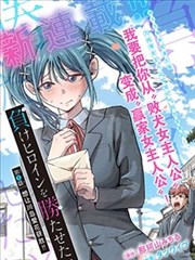 挪威的森林完整版 修复版资讯
