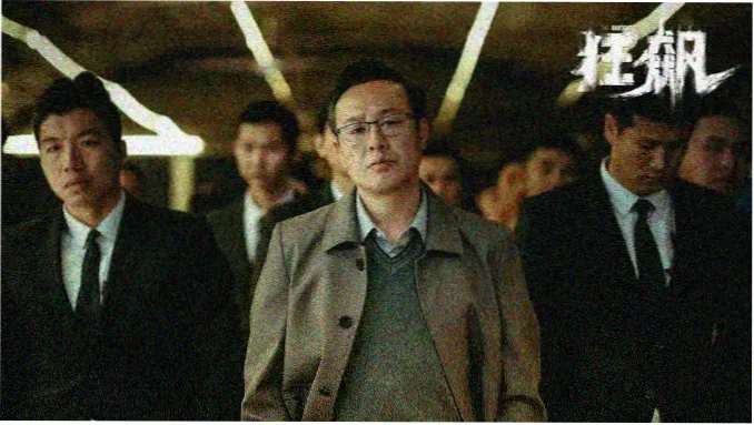 挪威的森林完整版 剧照 东京街头